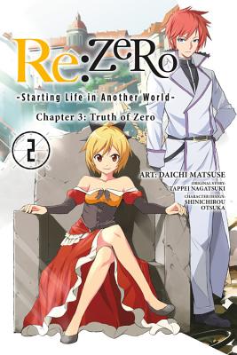 re:Zero Starting Life in Another World, Chapter 3: Truth of Zero, Vol. 2 (manga)