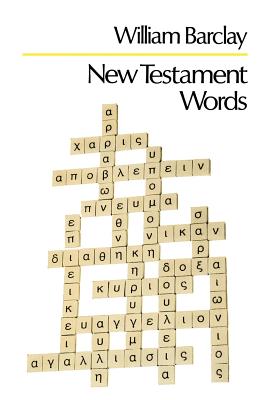 New Testametn Words