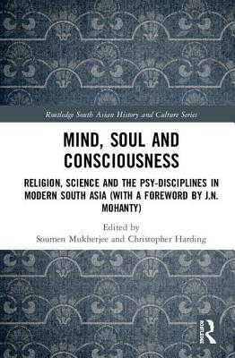 Mind, Soul and Consciousness