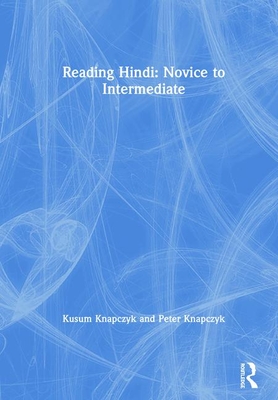 Reading Hindi: Novice to Intermediate