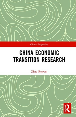 China Economic Transition Research