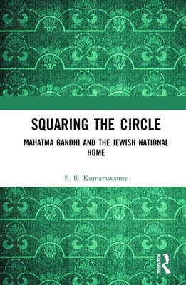 Squaring the Circle