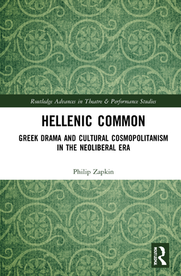 Hellenic Common