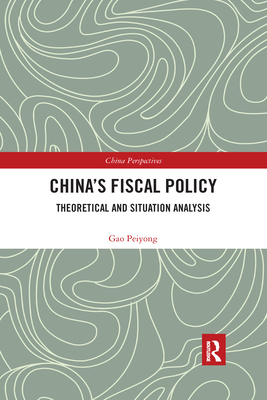 China's Fiscal Policy