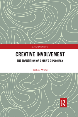 Creative Involvement