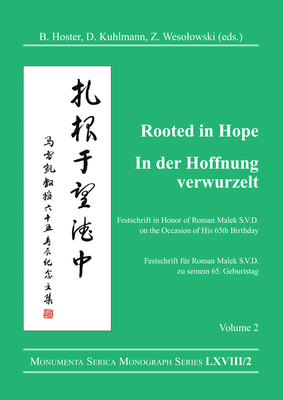 Rooted in Hope: China - Religion - Christianity Vol 2
