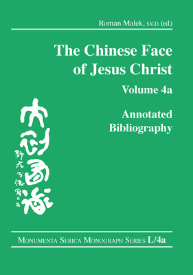 The Chinese Face of Jesus Christ