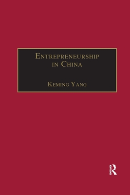 Entrepreneurship in China