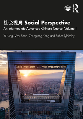 Social Perspective