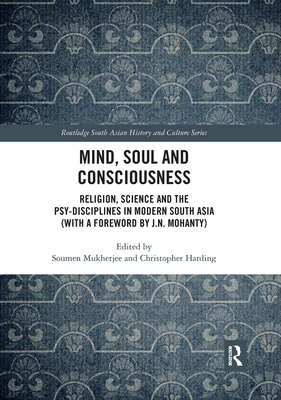 Mind, Soul and Consciousness