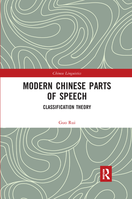 Modern Chinese Parts of Speech