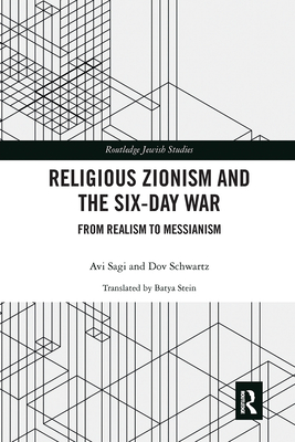 Religious Zionism and the Six Day War