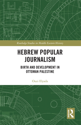 Hebrew Popular Journalism