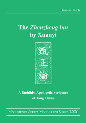 The "Zhenzheng lun" by Xuanyi