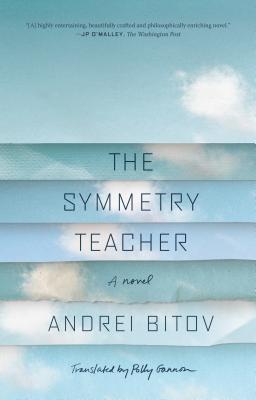 The Symmetry Teacher