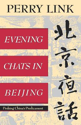 Evening Chats in Beijing