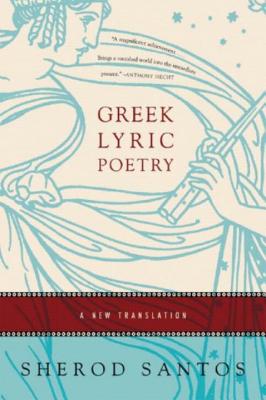 Greek Lyric Poetry