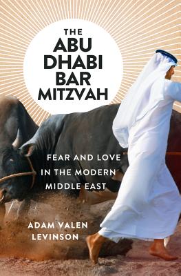 The Abu Dhabi Bar Mitzvah