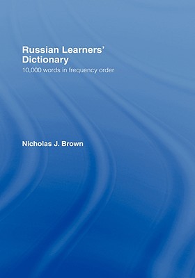 Russian Learners' Dictionary