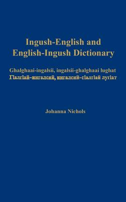 Ingush-English and English-Ingush Dictionary