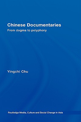 Chinese Documentaries