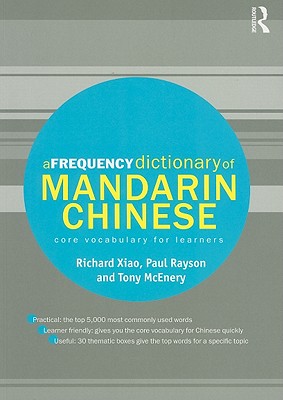 A Frequency Dictionary of Mandarin Chinese