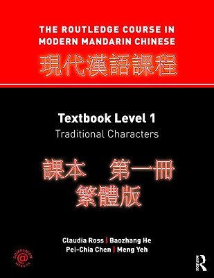 The Routledge Course in Modern Mandarin Chinese