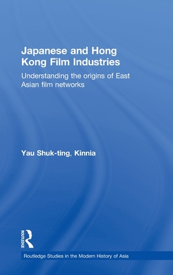 Japanese and Hong Kong Film Industries