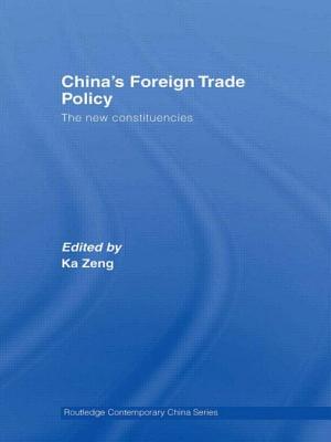 China's Foreign Trade Policy