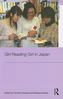 Girl Reading Girl in Japan