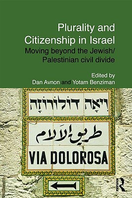 Plurality and Citizenship in Israel