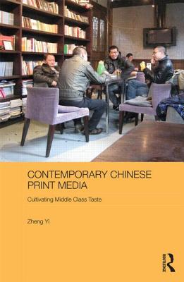 Contemporary Chinese Print Media