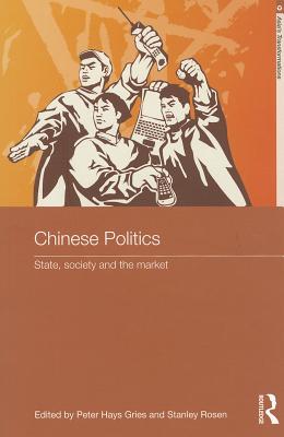 Chinese Politics