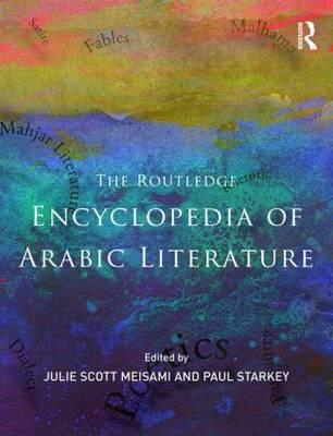 Encyclopedia of Arabic Literature