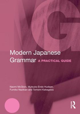 Modern Japanese Grammar