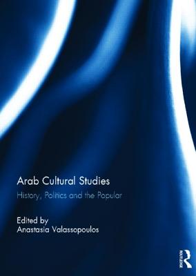 Arab Cultural Studies