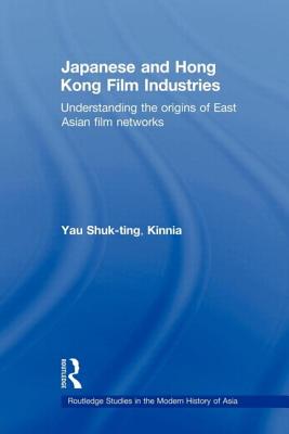 Japanese and Hong Kong Film Industries