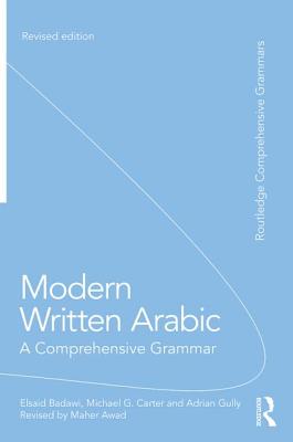 Modern Written Arabic