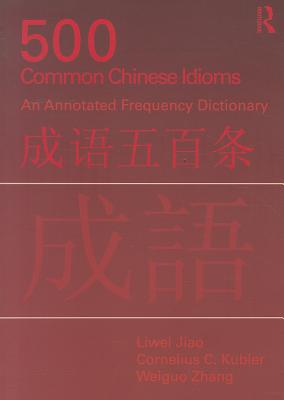 500 Common Chinese Idioms