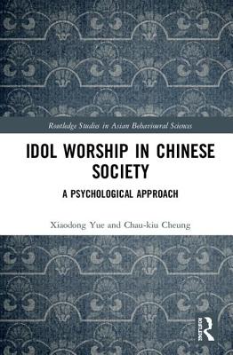 Idol Worship in Chinese Society