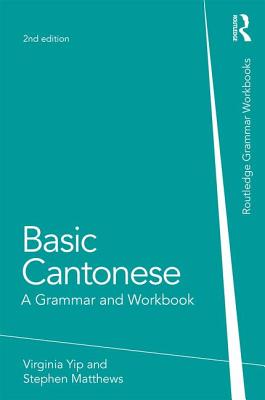 Basic Cantonese