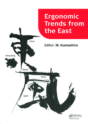 Ergonomic Trends from the East