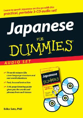 Japanese For Dummies Audio Set