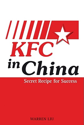 KFC in China