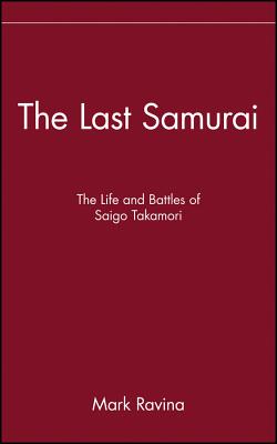 The Last Samurai