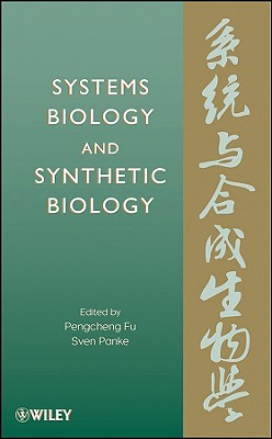 Systems Biology and Synthetic Biology