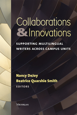 Collaborations and Innovations