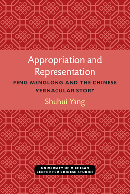 Appropriation and Representation