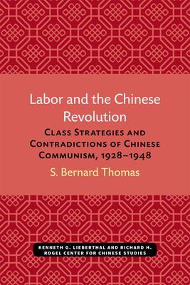 Labor and the Chinese Revolution