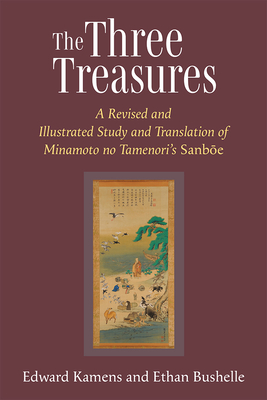 The Three Treasures Volume 97